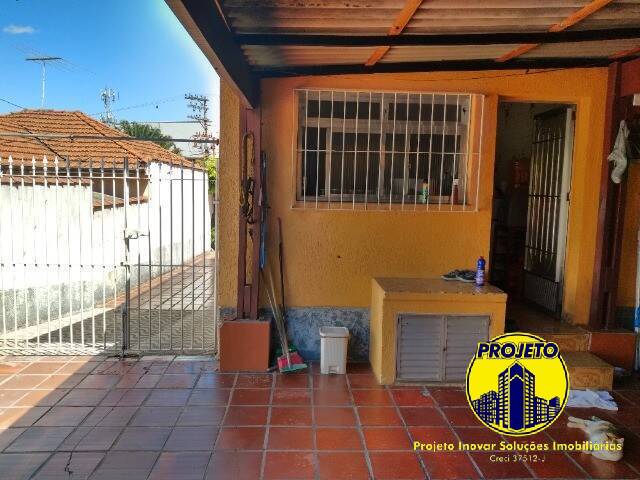 Casa, 2 quartos, 349 m² - Foto 14