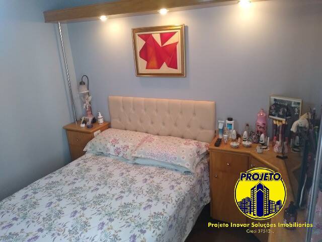 Apartamento, 2 quartos, 63 m² - Foto 7