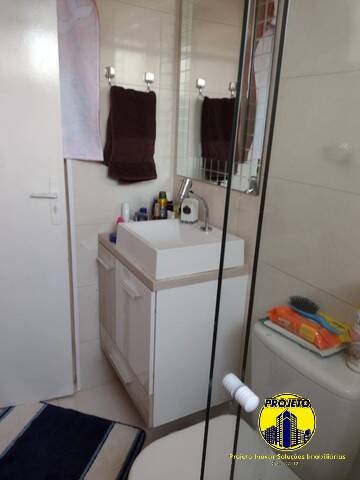 Apartamento, 2 quartos, 51 m² - Foto 16