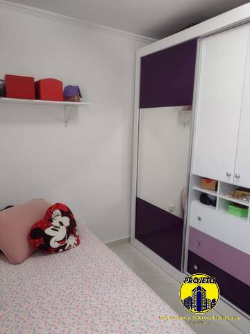 Apartamento, 2 quartos, 51 m² - Foto 14