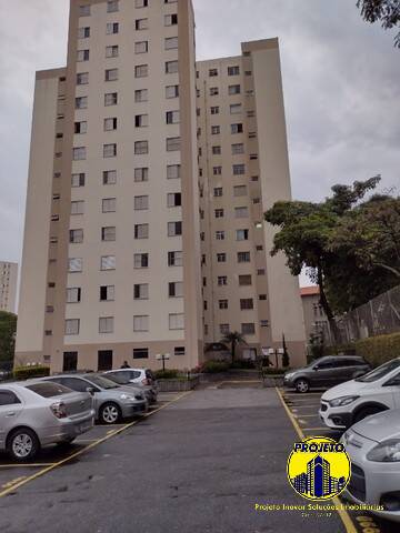 Apartamento, 2 quartos, 51 m² - Foto 1