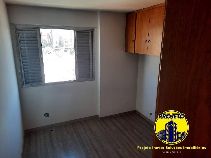 Apartamento, 3 quartos, 72 m² - Foto 12