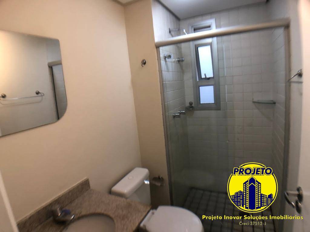 Apartamento, 2 quartos, 67 m² - Foto 21