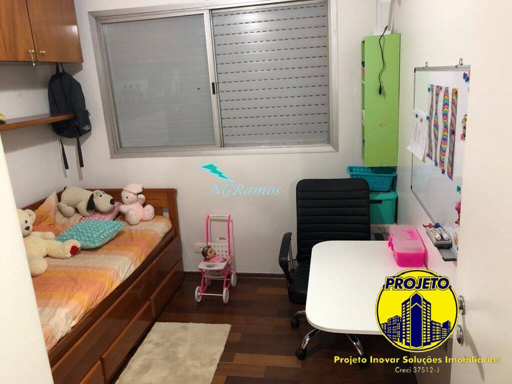Apartamento, 3 quartos, 78 m² - Foto 13