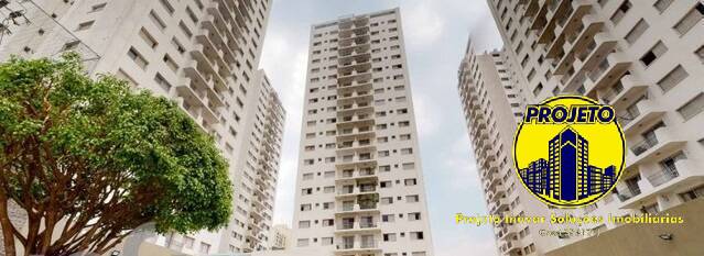 Apartamento, 2 quartos, 64 m² - Foto 1