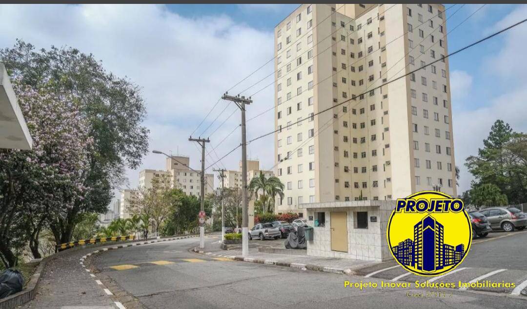 Apartamento, 2 quartos, 50 m² - Foto 1