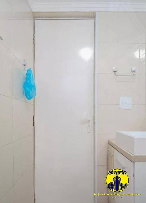 Apartamento, 2 quartos, 50 m² - Foto 16
