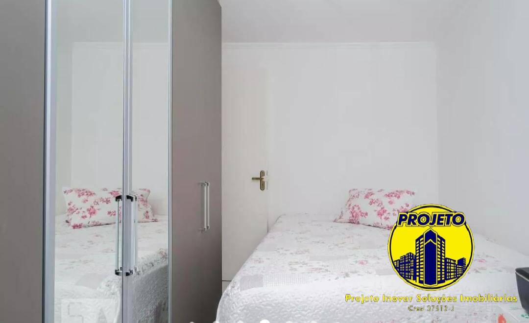 Apartamento, 2 quartos, 50 m² - Foto 19