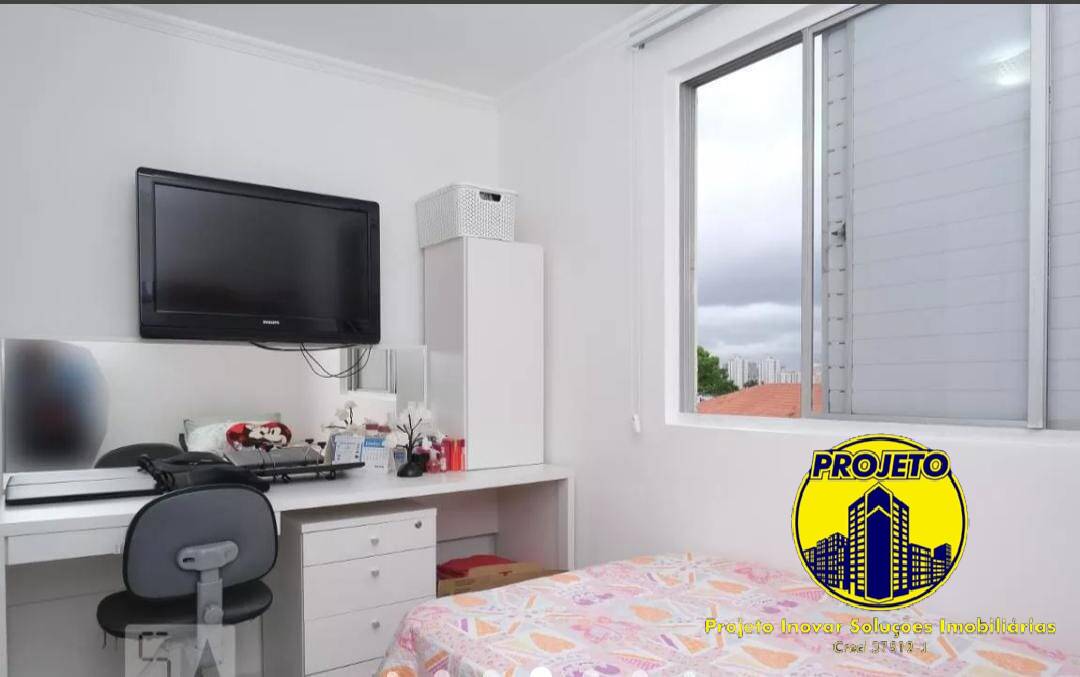Apartamento, 2 quartos, 50 m² - Foto 17