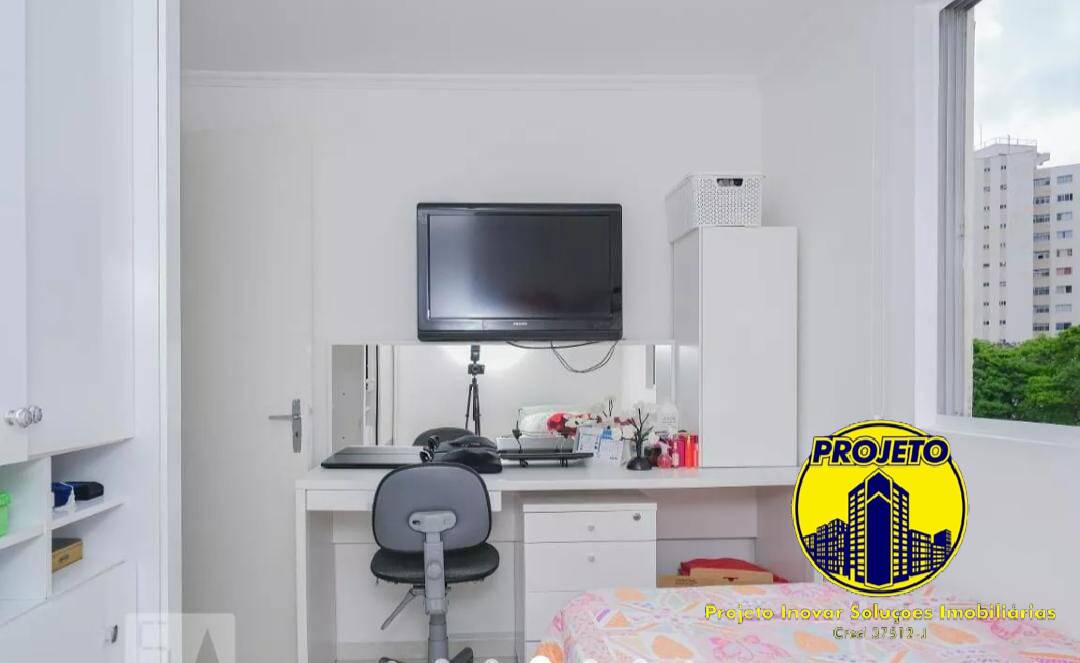 Apartamento, 2 quartos, 50 m² - Foto 21