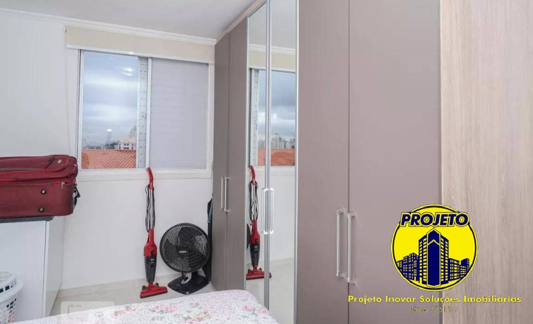 Apartamento, 2 quartos, 50 m² - Foto 20