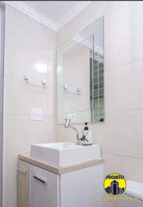 Apartamento, 2 quartos, 50 m² - Foto 18