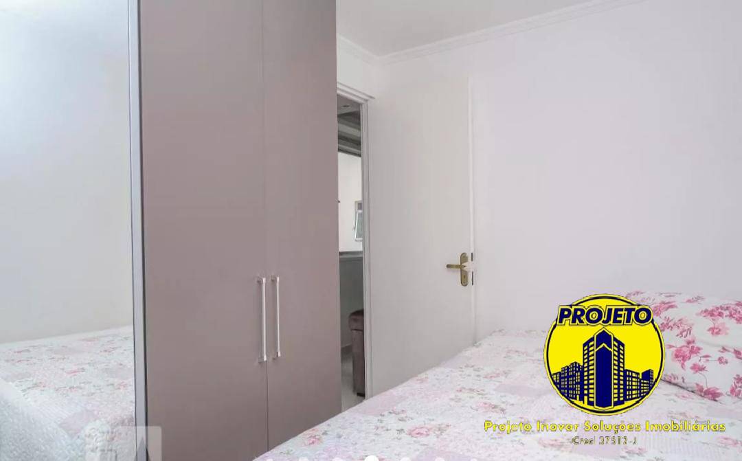 Apartamento, 2 quartos, 50 m² - Foto 22