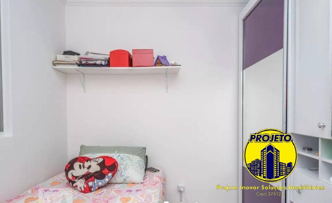 Apartamento, 2 quartos, 50 m² - Foto 23