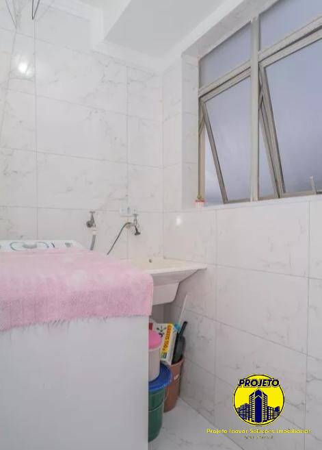 Apartamento, 2 quartos, 50 m² - Foto 15
