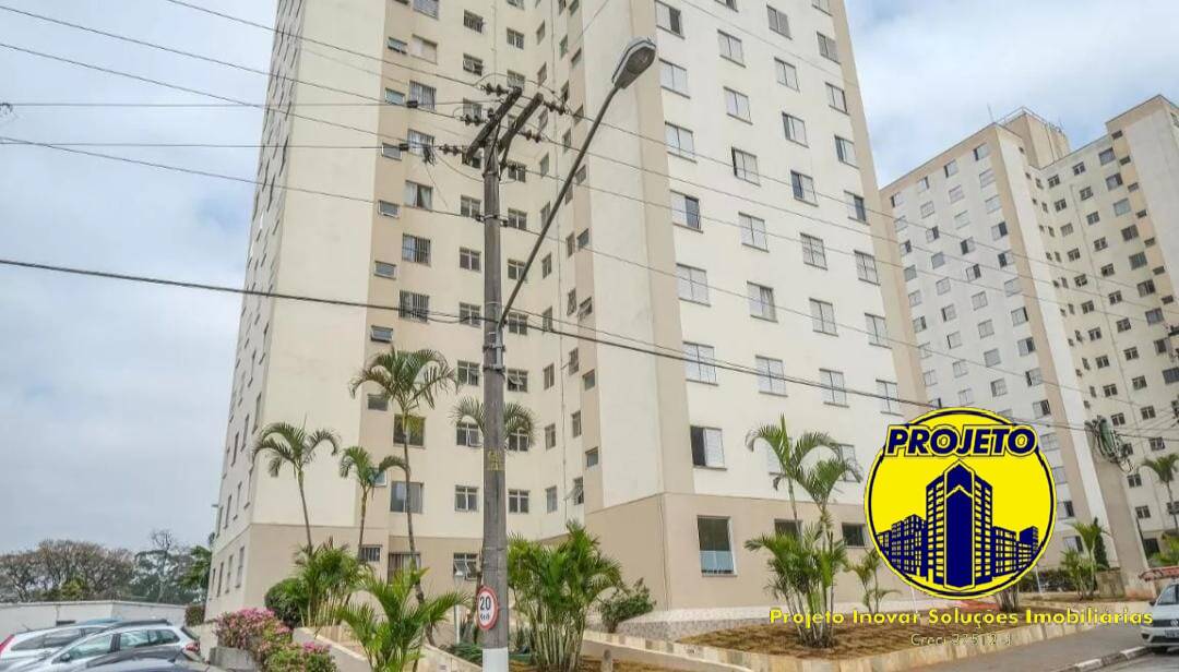 Apartamento, 2 quartos, 50 m² - Foto 2