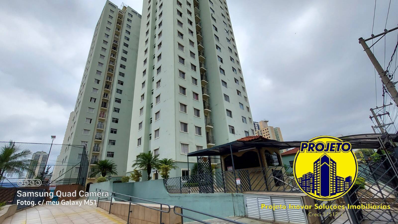Apartamento, 2 quartos, 57 m² - Foto 1