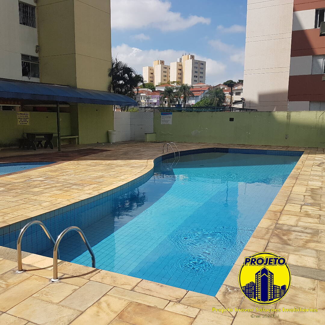 Apartamento, 2 quartos, 55 m² - Foto 16