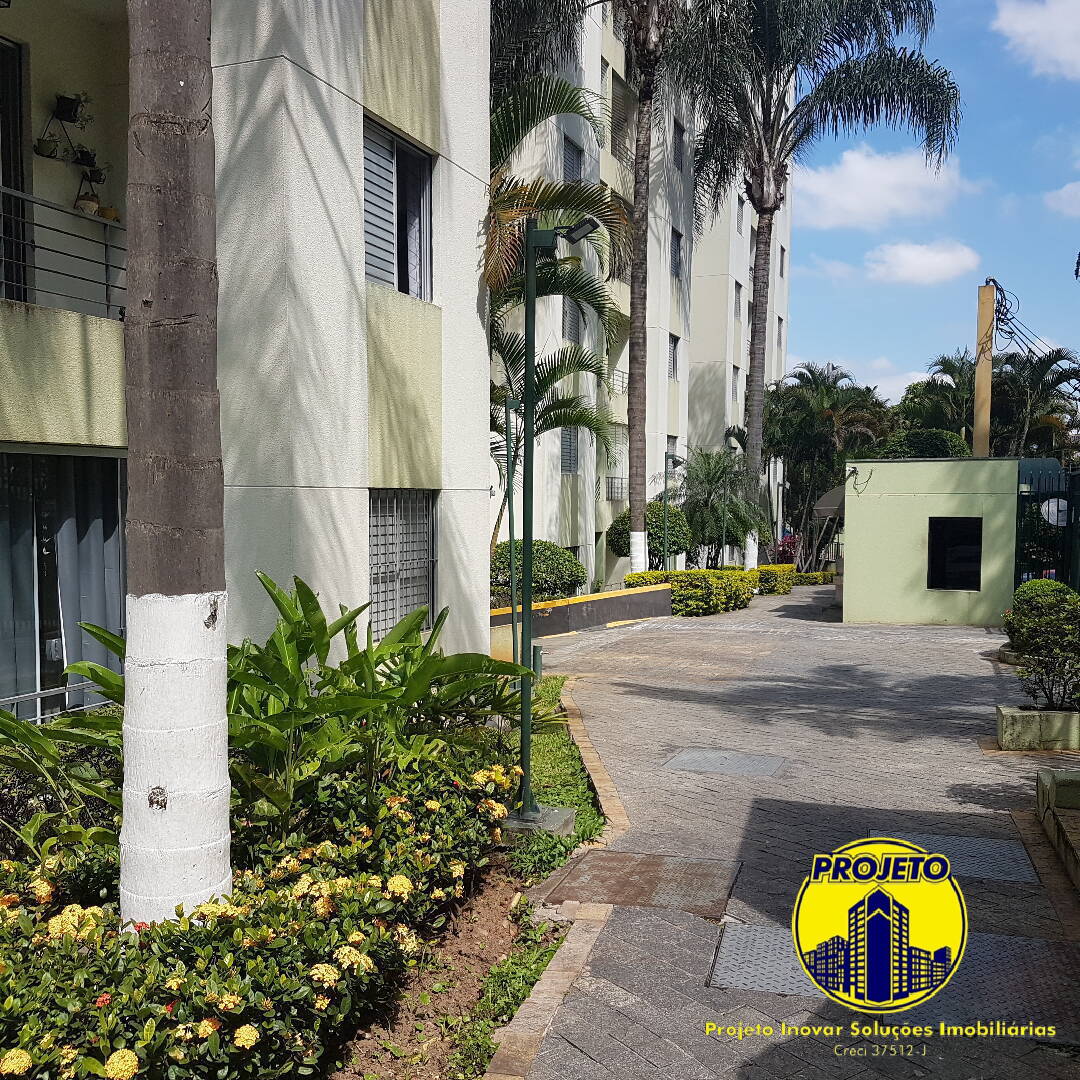 Apartamento, 2 quartos, 55 m² - Foto 2