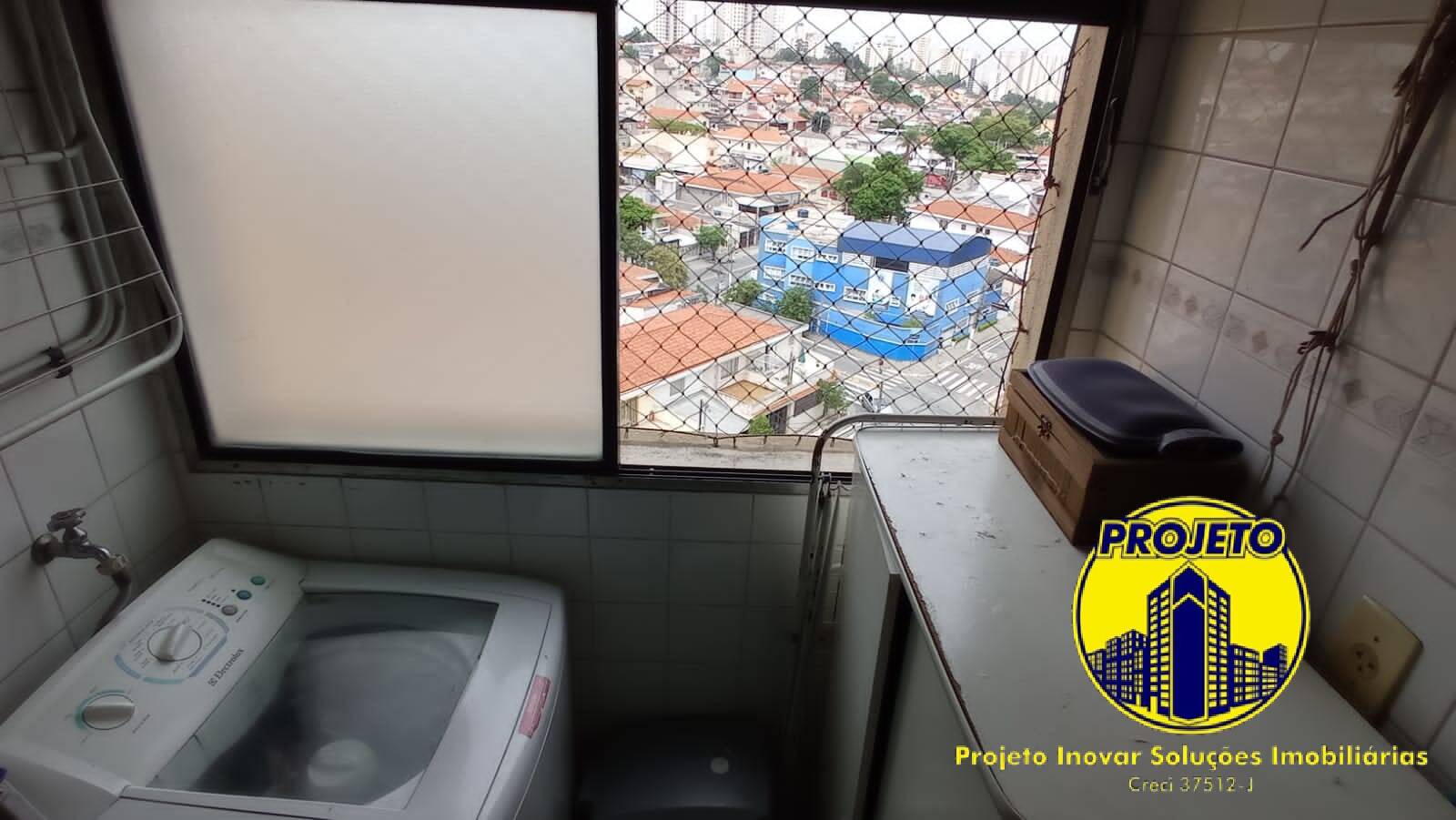 Apartamento, 2 quartos, 52 m² - Foto 10