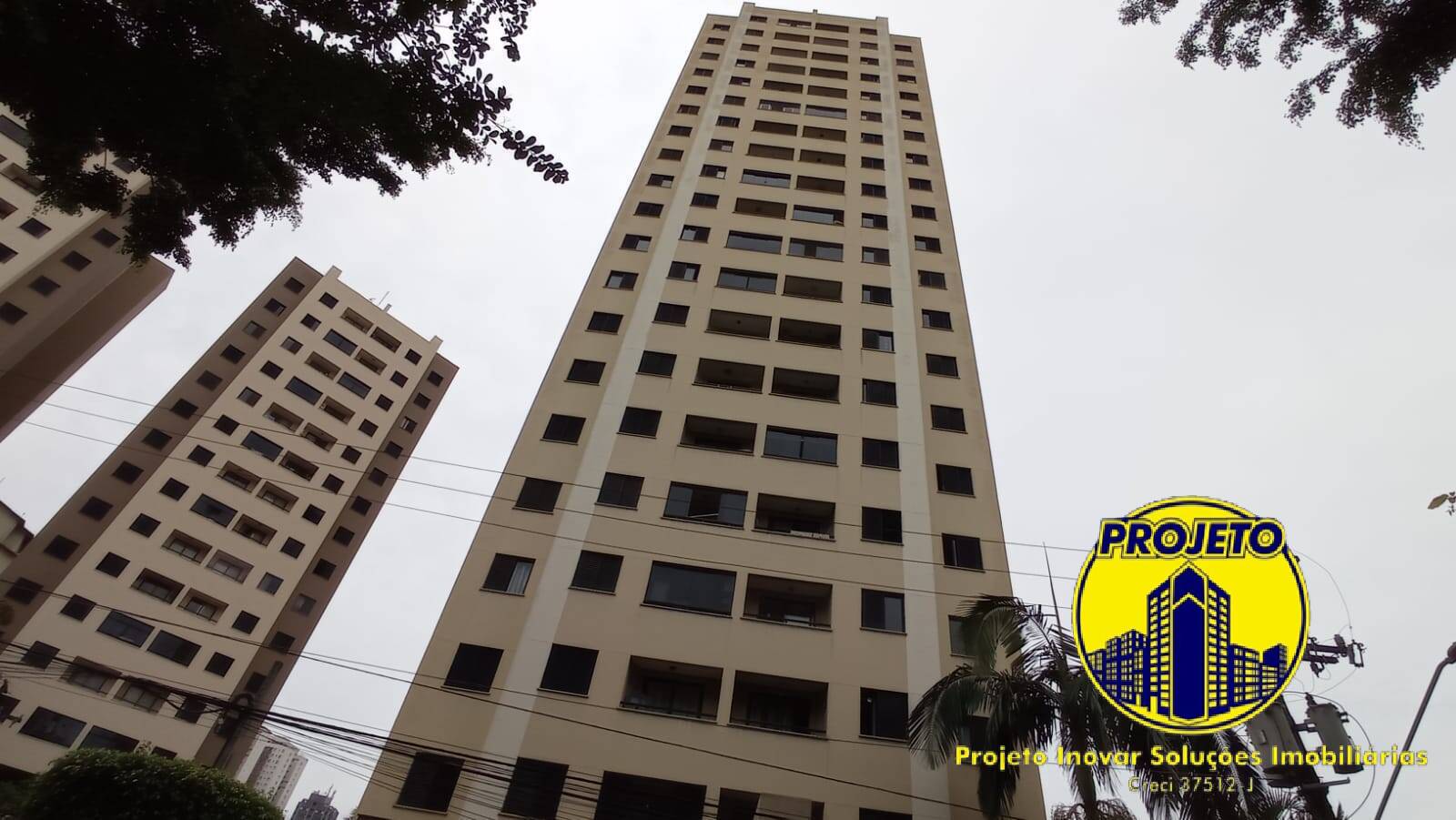 Apartamento, 2 quartos, 52 m² - Foto 1