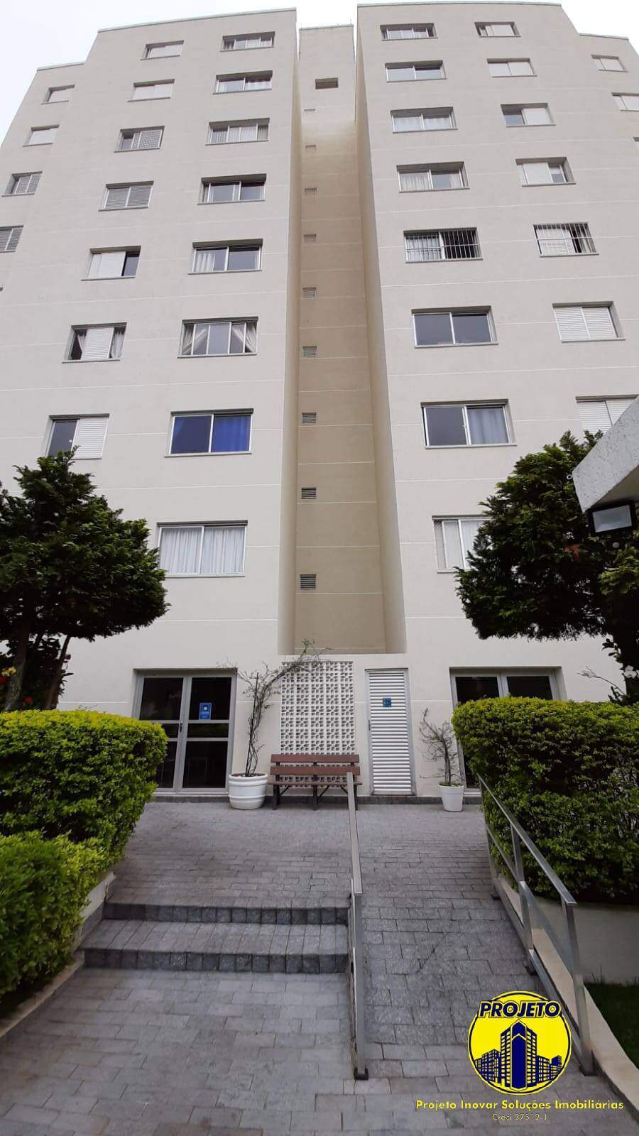 Apartamento, 2 quartos, 63 m² - Foto 1