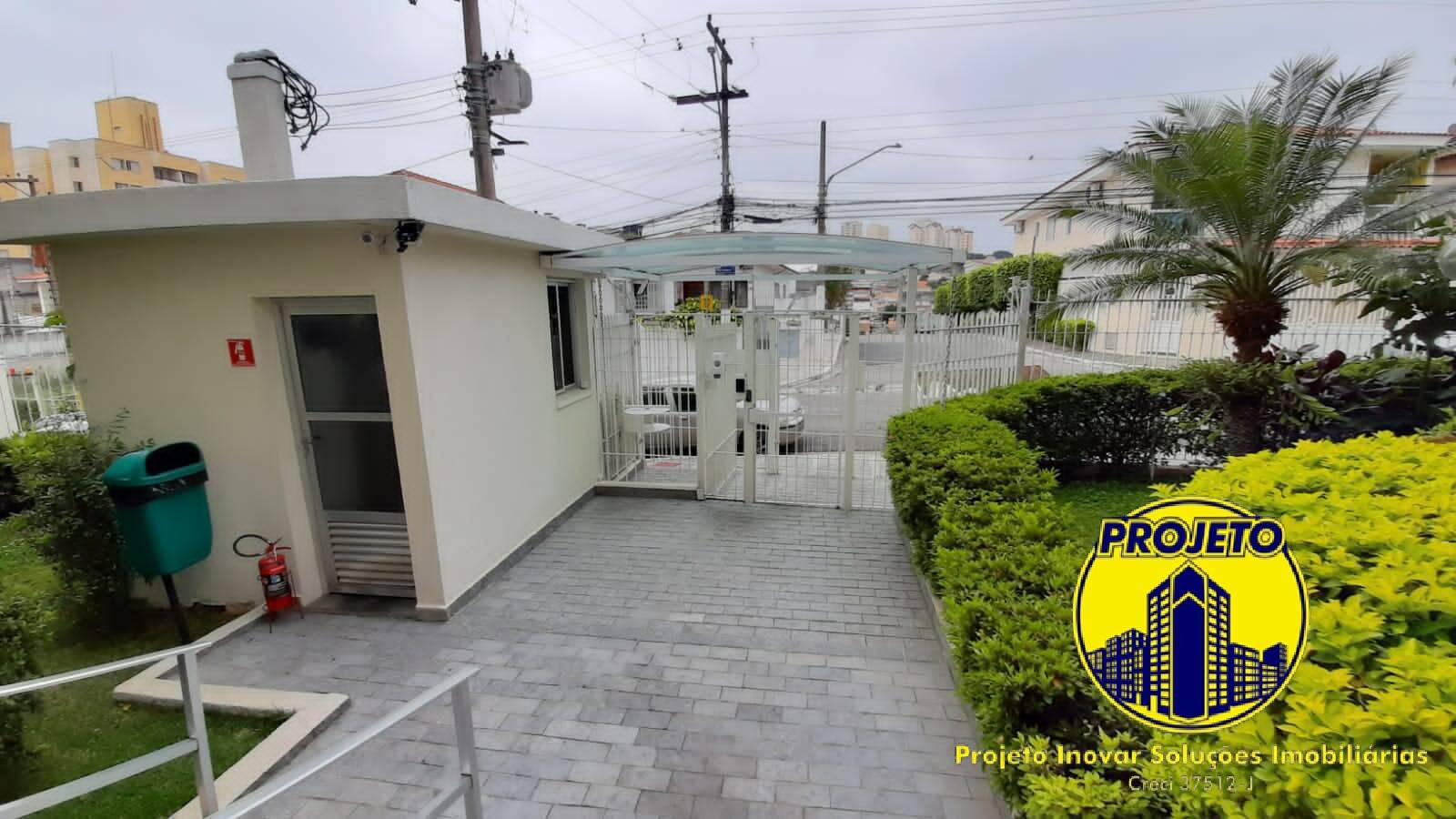 Apartamento, 2 quartos, 63 m² - Foto 22