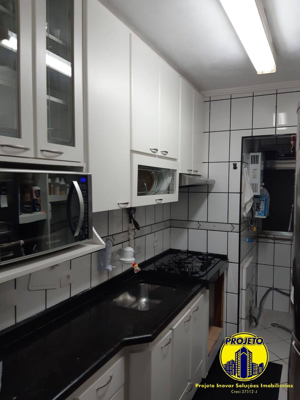 Apartamento, 2 quartos, 52 m² - Foto 1