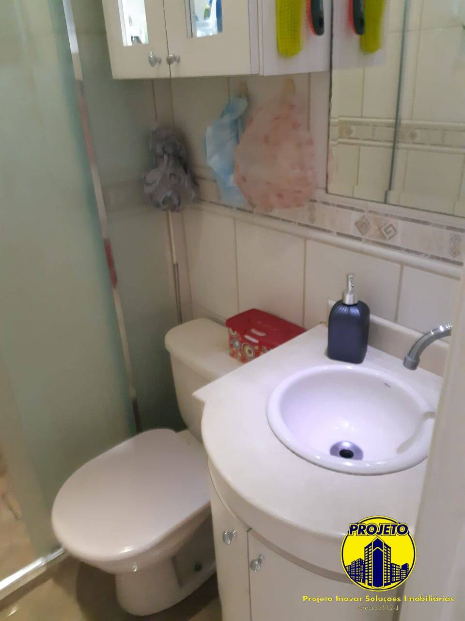 Apartamento, 2 quartos, 52 m² - Foto 16