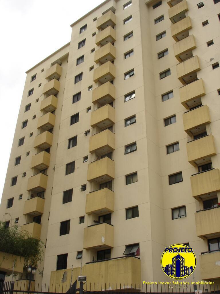 Apartamento, 2 quartos, 55 m² - Foto 1