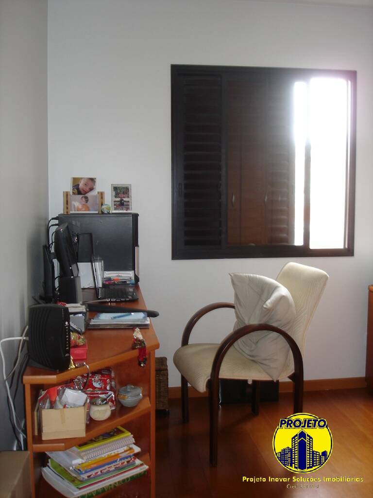 Apartamento, 2 quartos, 55 m² - Foto 28