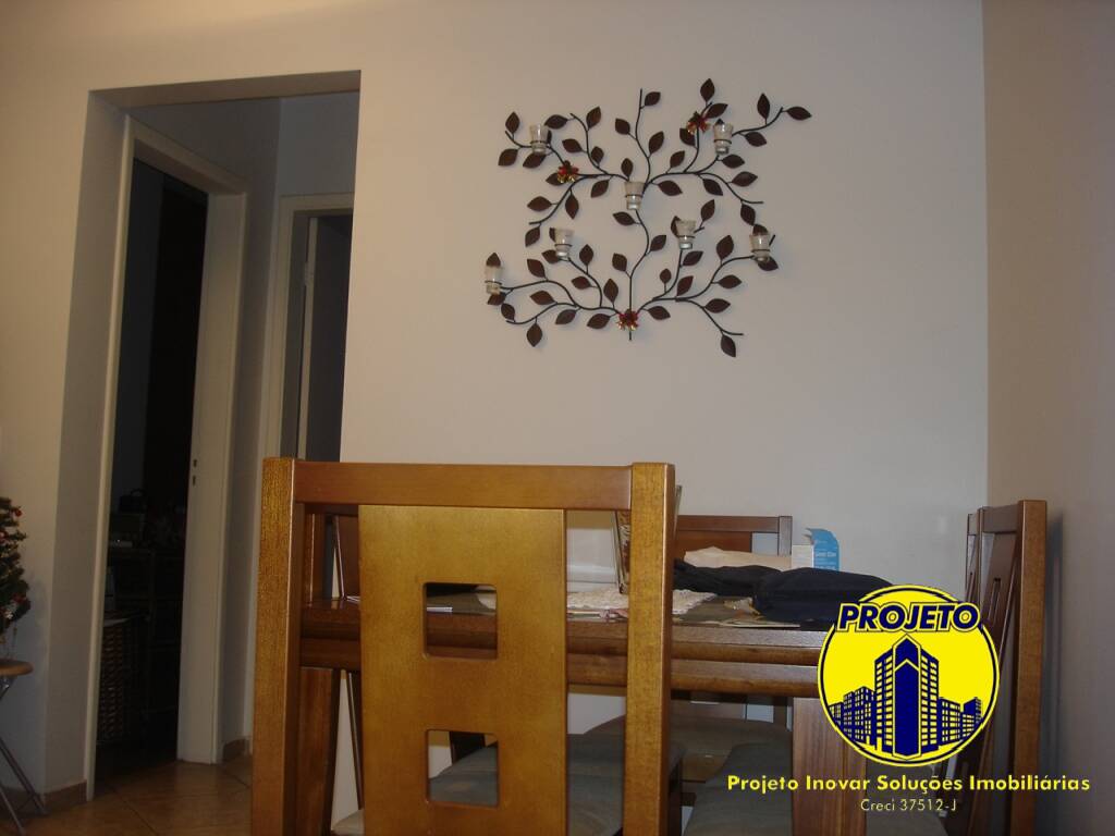 Apartamento, 2 quartos, 55 m² - Foto 24