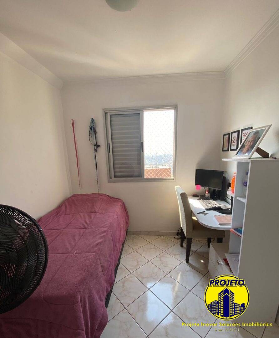 Apartamento, 2 quartos, 56 m² - Foto 14