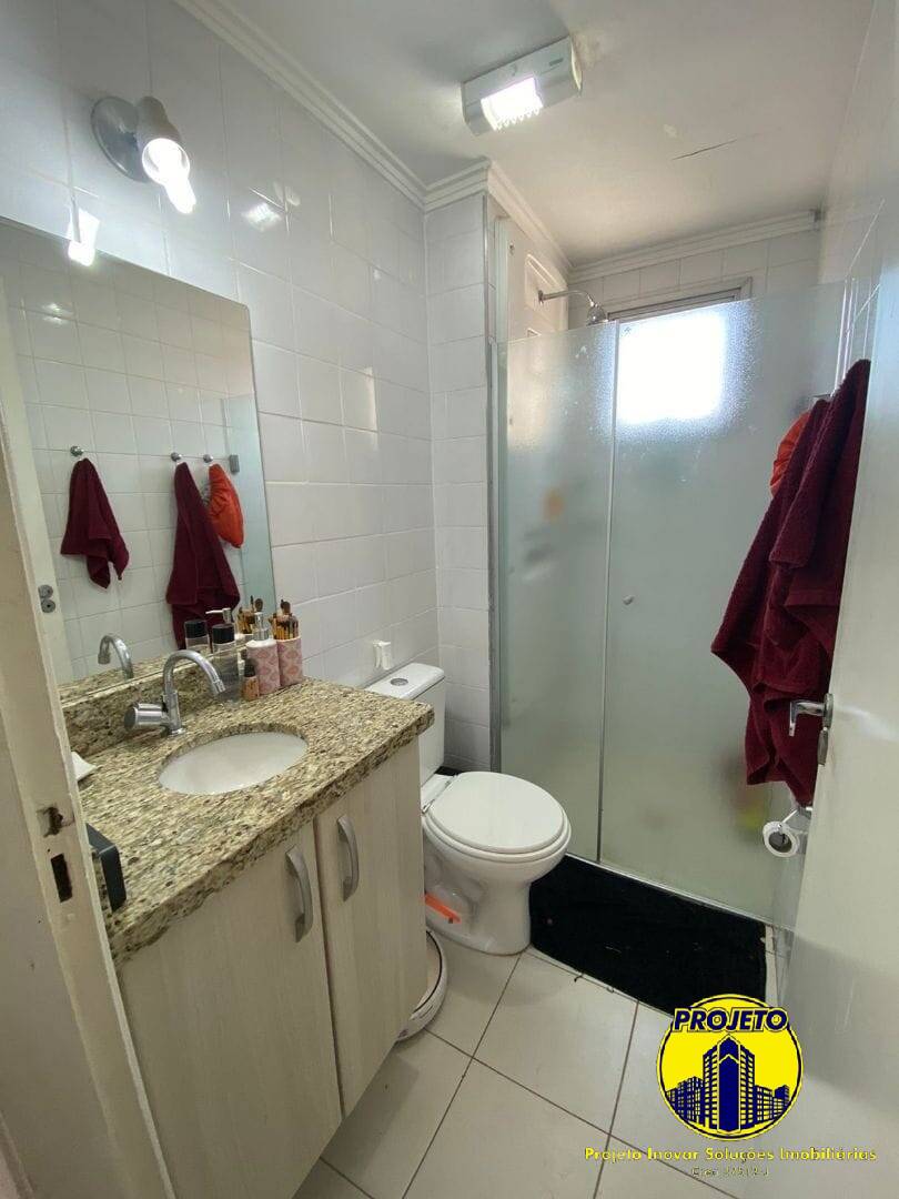 Apartamento, 2 quartos, 56 m² - Foto 17