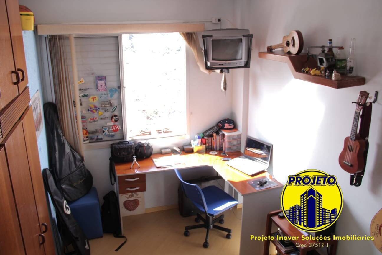 Apartamento, 2 quartos, 74 m² - Foto 18