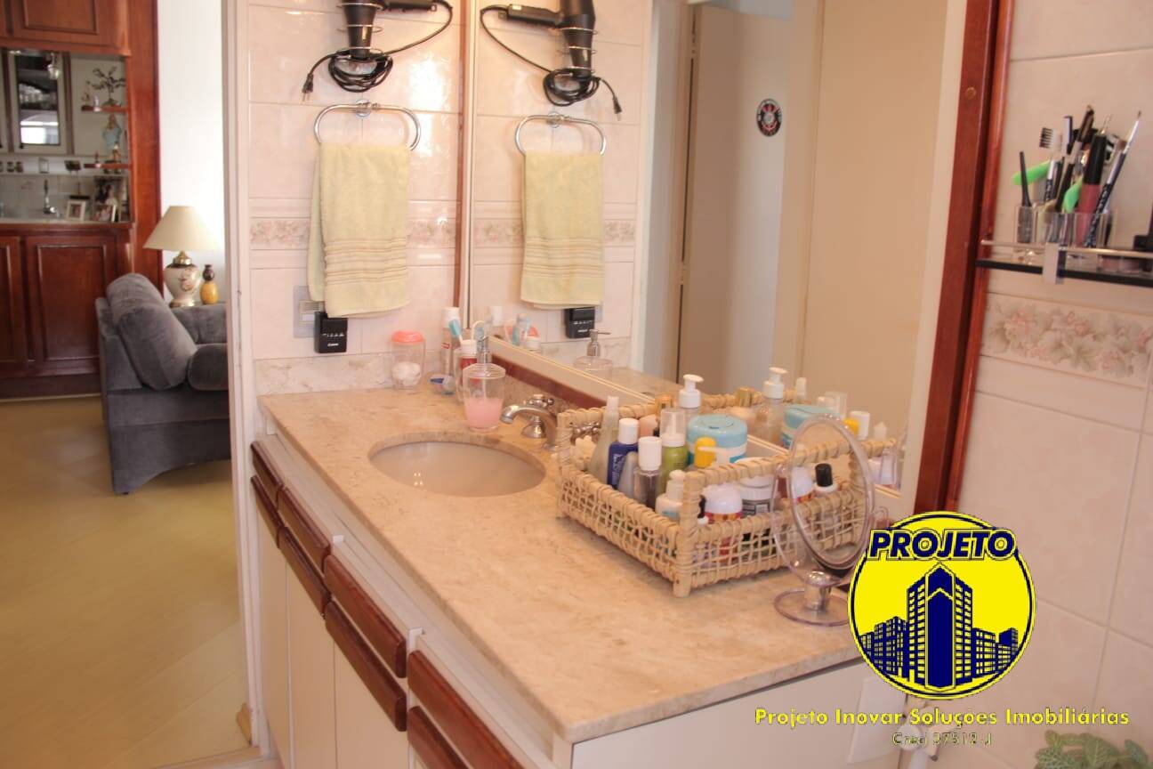 Apartamento, 2 quartos, 74 m² - Foto 19