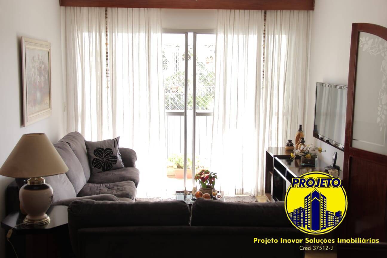 Apartamento, 2 quartos, 74 m² - Foto 5