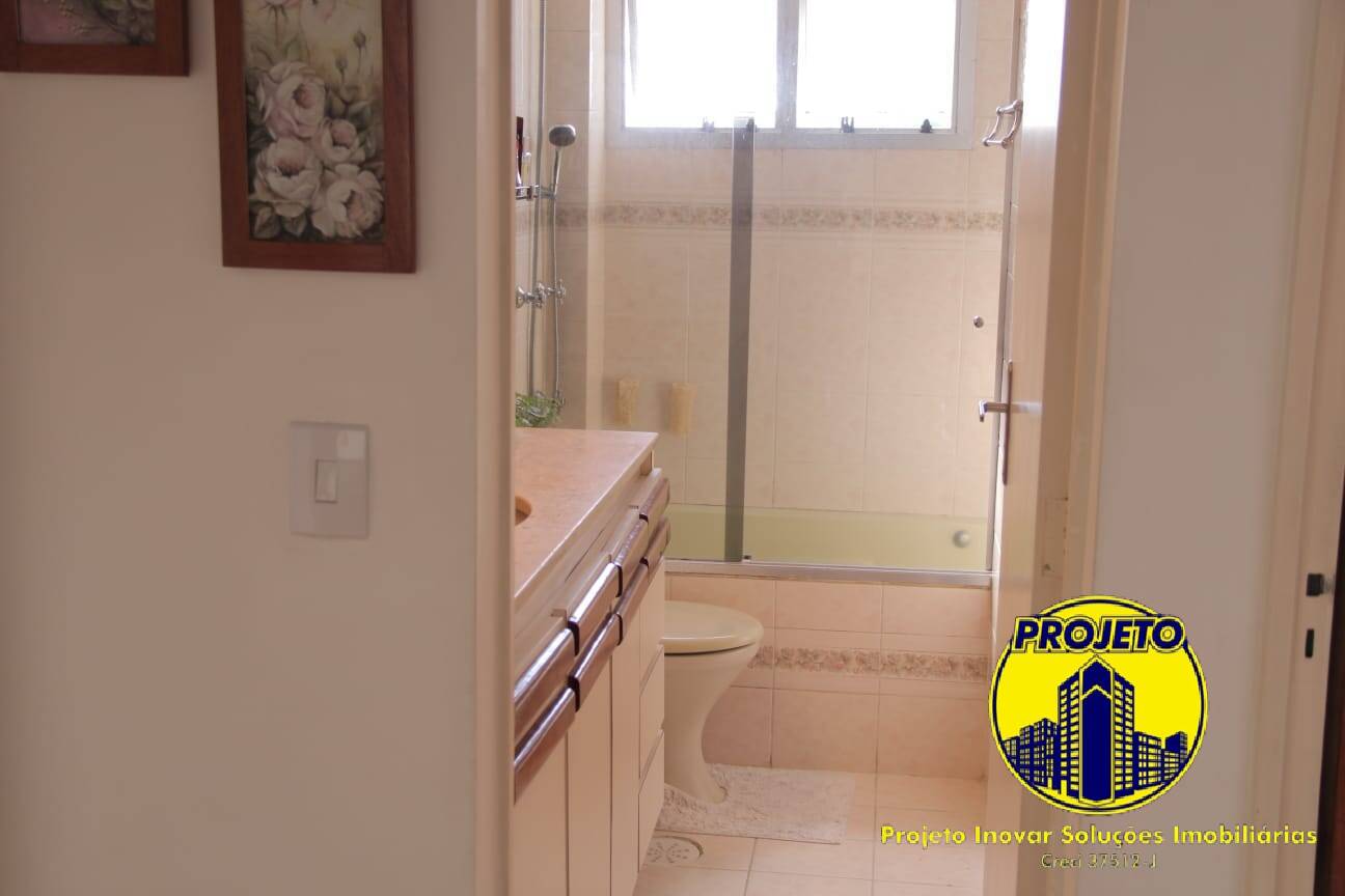 Apartamento, 2 quartos, 74 m² - Foto 20