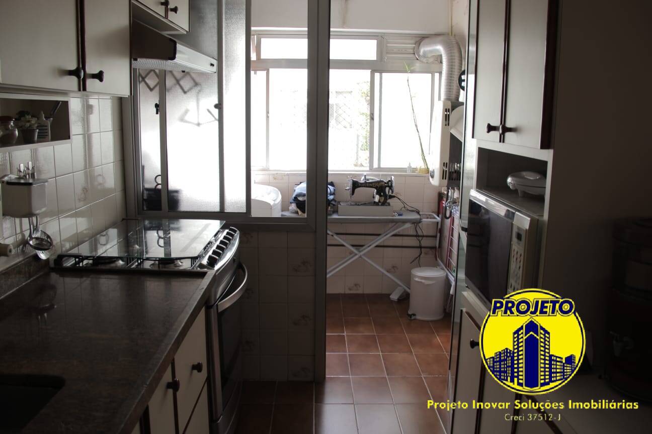 Apartamento, 2 quartos, 74 m² - Foto 15