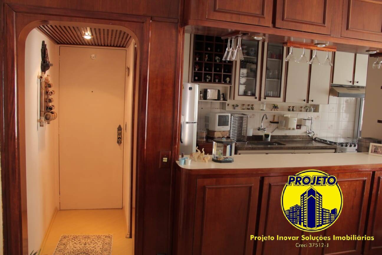 Apartamento, 2 quartos, 74 m² - Foto 12
