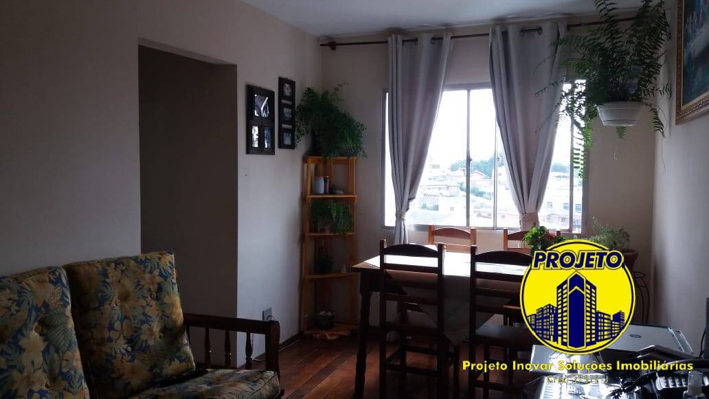 Apartamento, 2 quartos, 56 m² - Foto 4