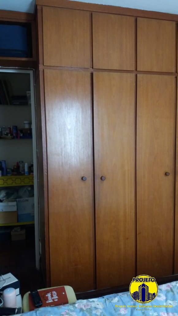 Apartamento, 2 quartos, 56 m² - Foto 16