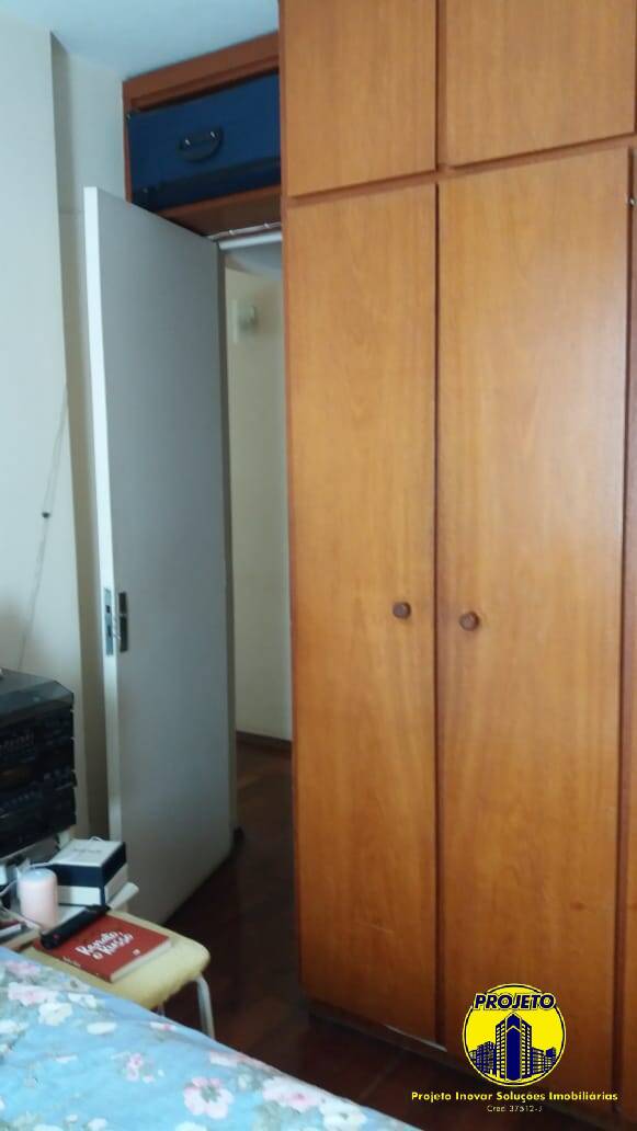Apartamento, 2 quartos, 56 m² - Foto 15
