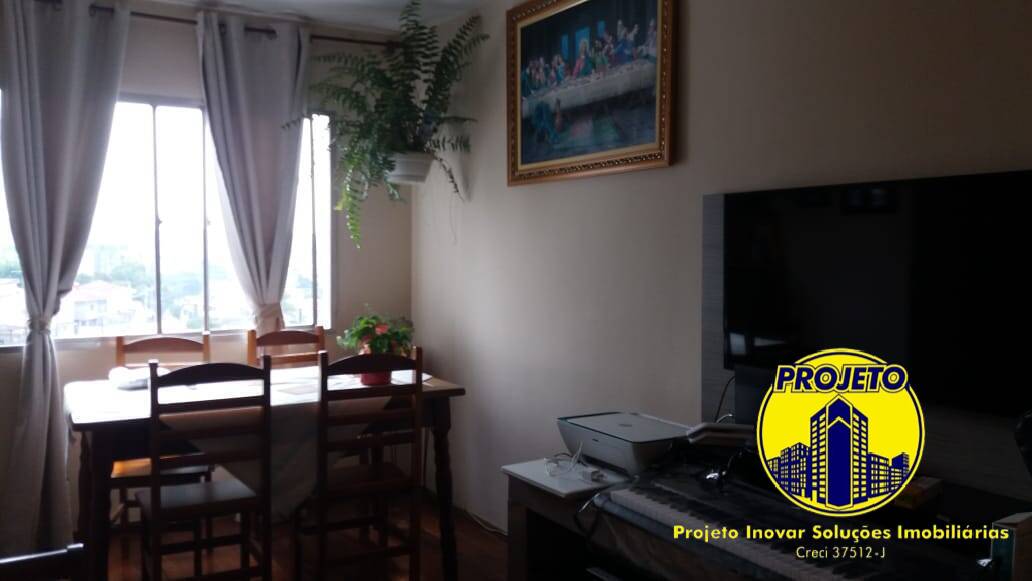 Apartamento, 2 quartos, 56 m² - Foto 5
