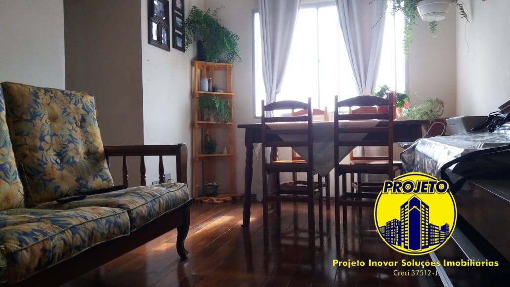Apartamento, 2 quartos, 56 m² - Foto 6
