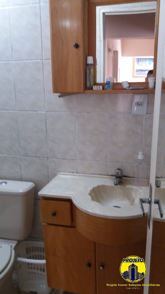 Apartamento, 2 quartos, 56 m² - Foto 20
