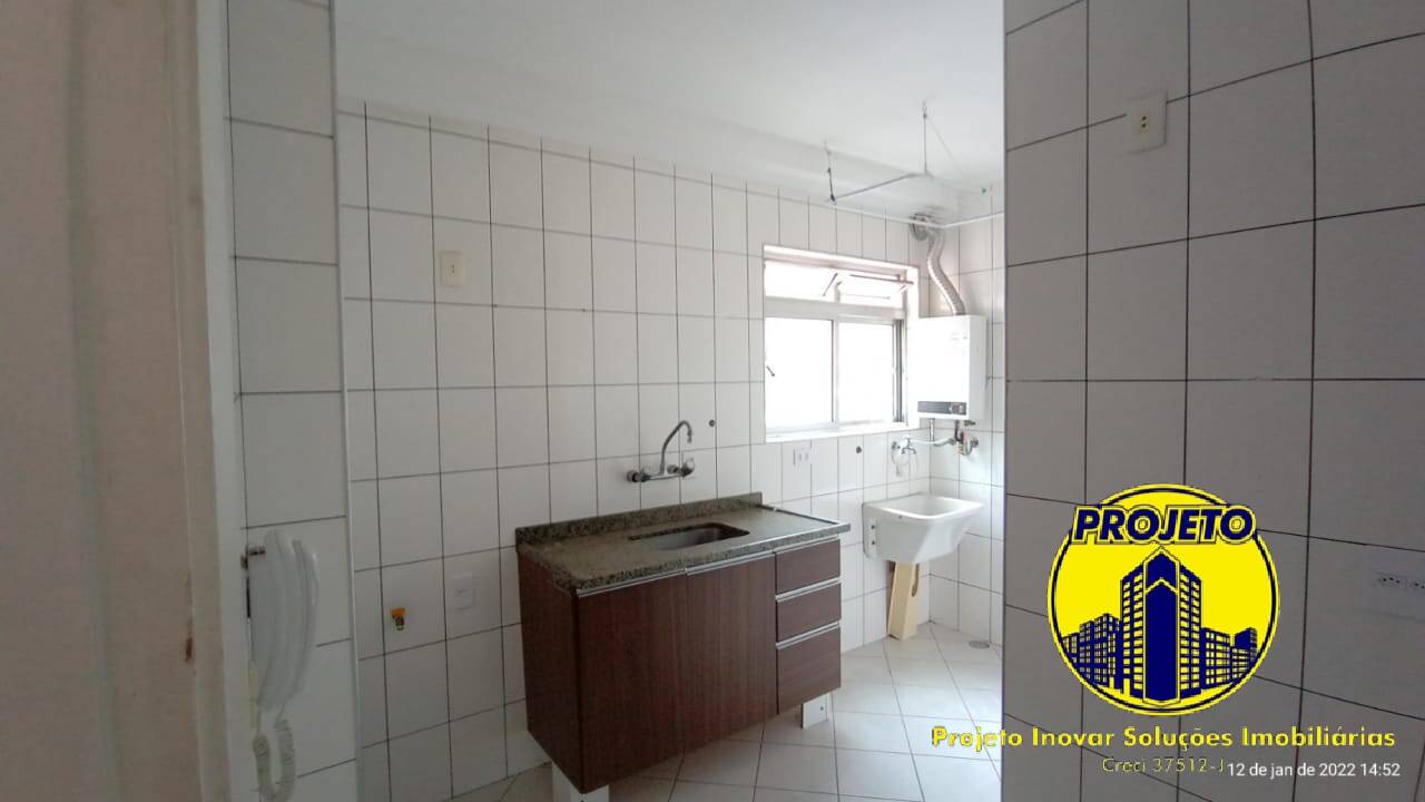 Apartamento, 2 quartos, 52 m² - Foto 7
