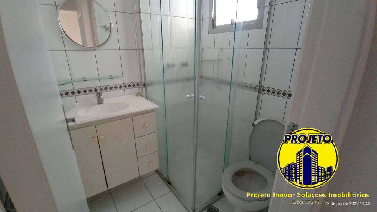 Apartamento, 2 quartos, 52 m² - Foto 9