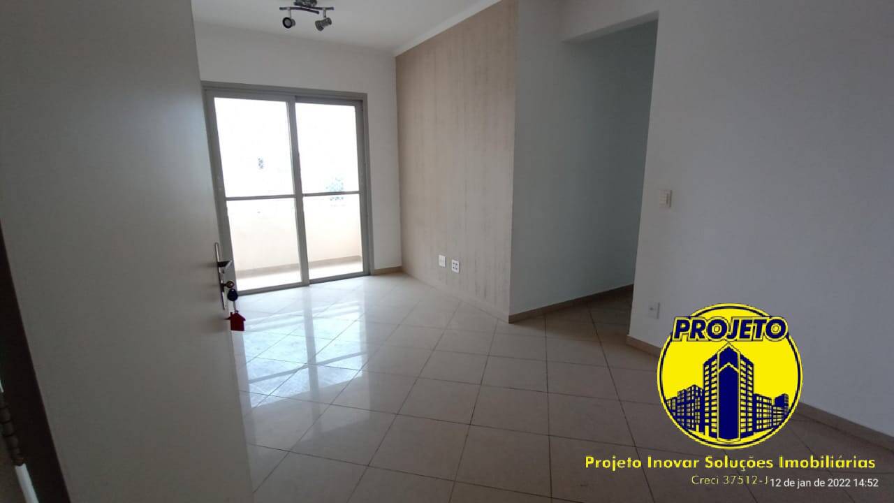 Apartamento, 2 quartos, 52 m² - Foto 3