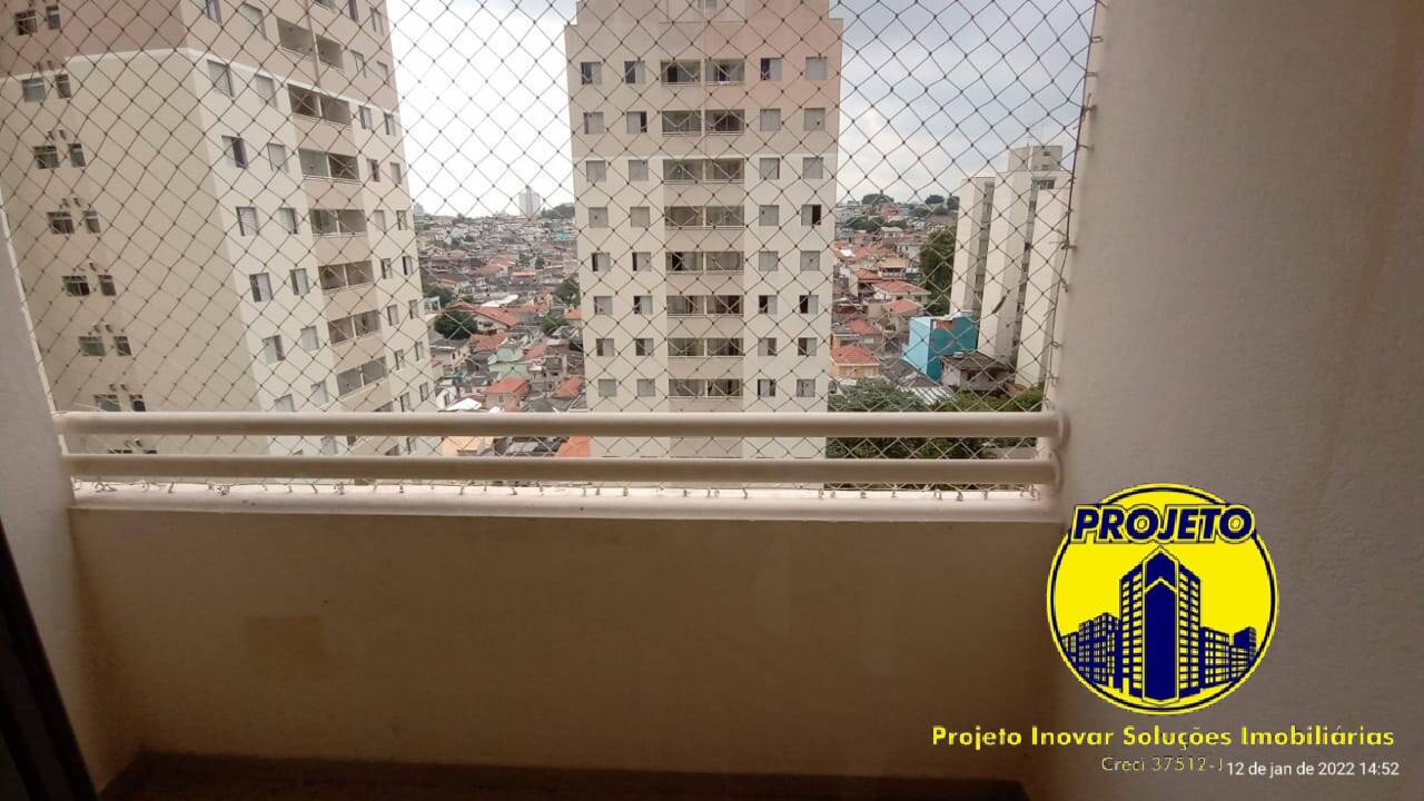 Apartamento, 2 quartos, 52 m² - Foto 2